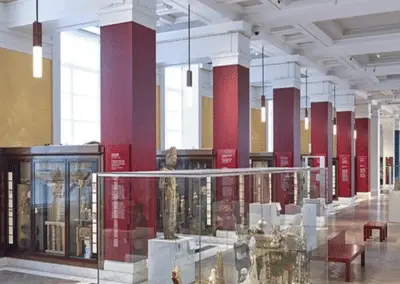 British Museum